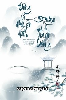Đông Vì Huyền Anh, Xuân Vì Thanh Dương