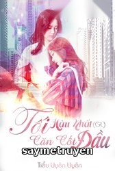 Đốt Xương Cuối Cùng (Tối Hậu Nhất Căn Cốt Đầu)