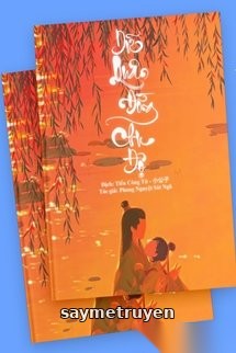 Dữ Quân Đồng Chu Độ