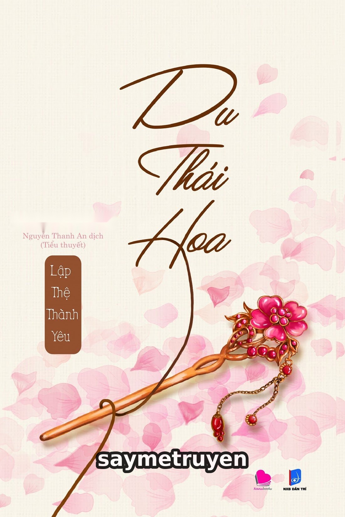 Du Thái Hoa