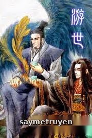 Du Thế