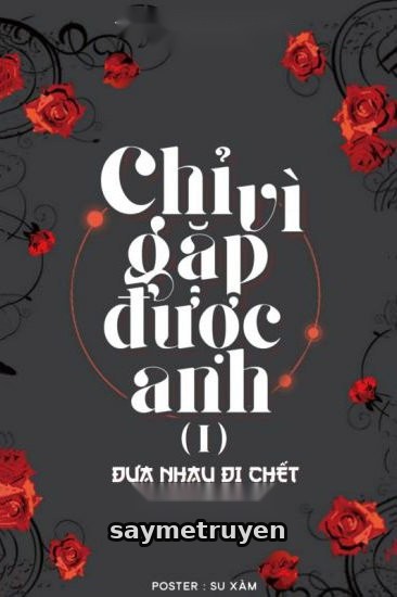 Đưa Nhau Đi Chết