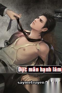 Dục Mãn Hạnh Lâm