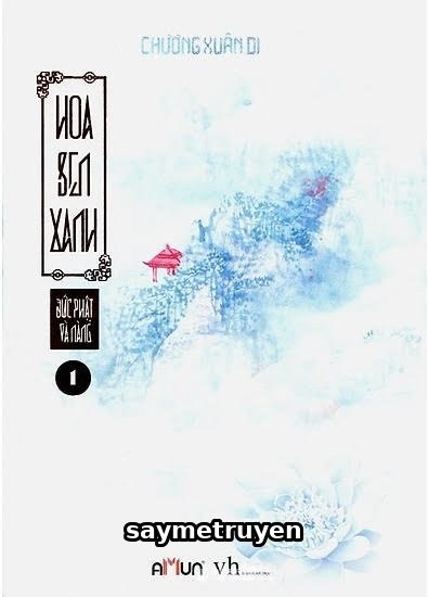 Đức Phật Và Nàng: Hoa Sen Xanh