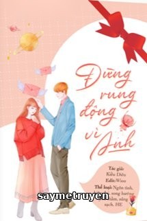 Đừng Rung Động Vì Anh