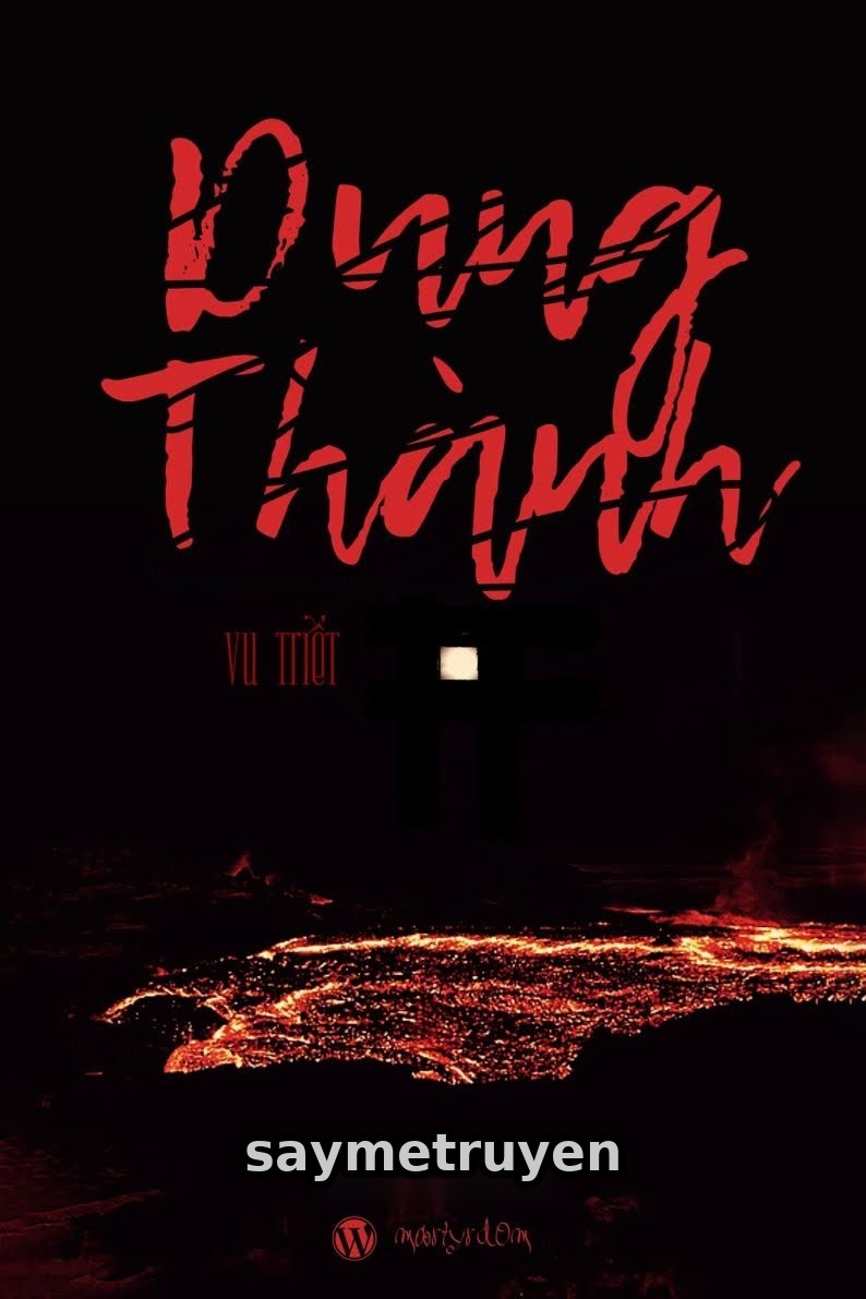 Dung Thành