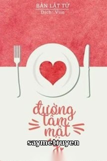 Đường Tâm Mật Ý