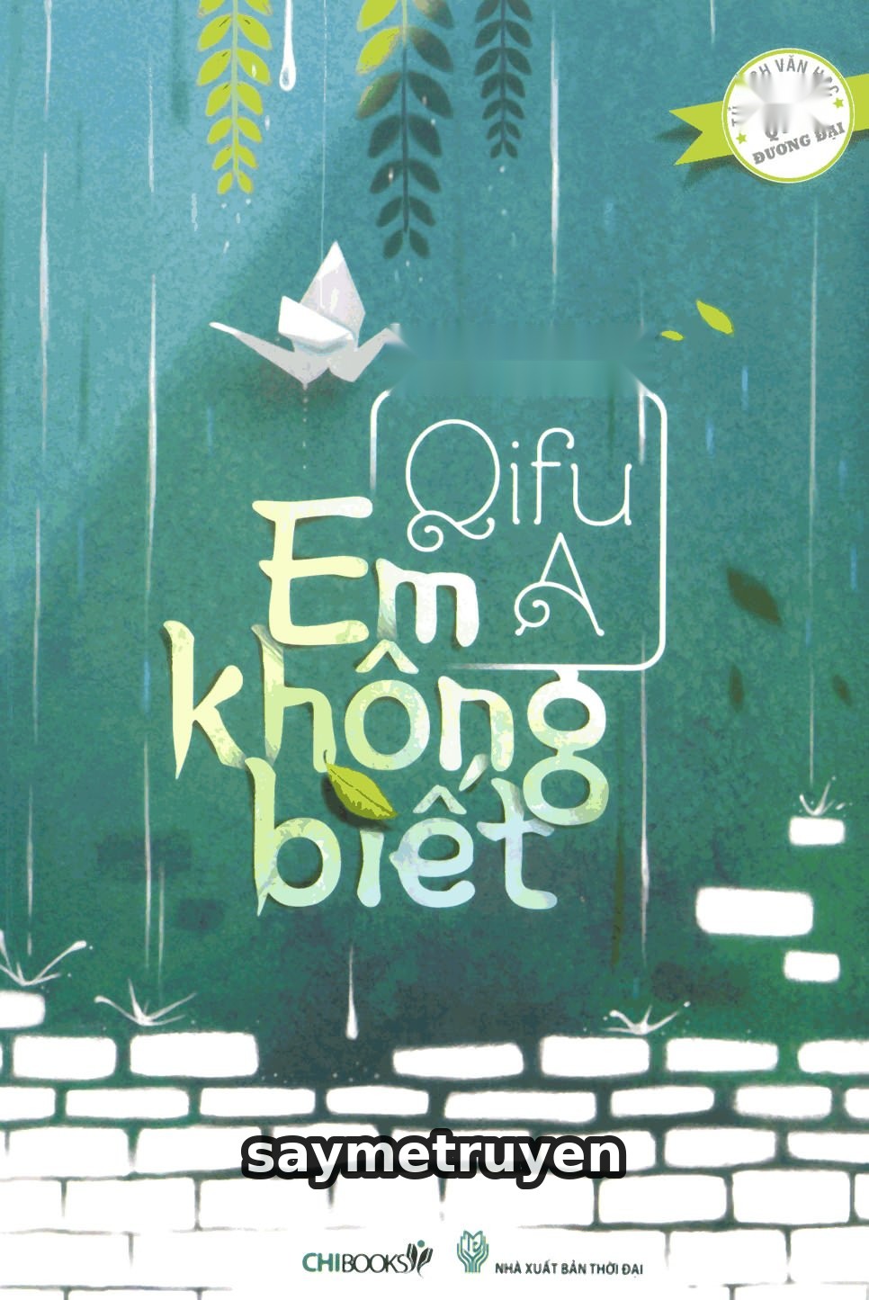 Em Không Biết