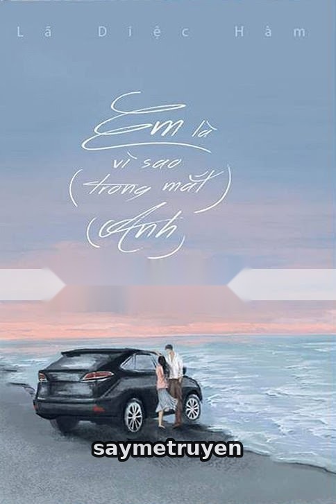 Em Là Vì Sao Trong Mắt Anh