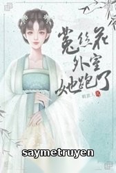Gả Cho Bệnh Kiều, Ta Sống Đời Cá Mặn
