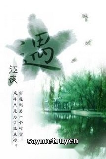 Gặp