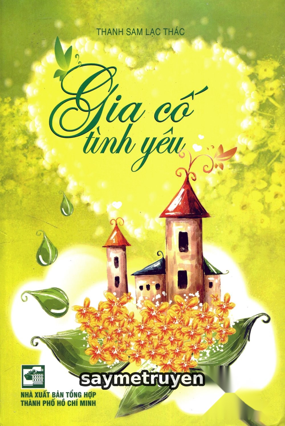 Gia Cố Tình Yêu