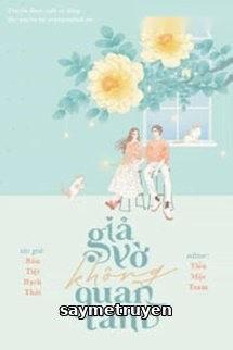 Giả Vờ Không Quan Tâm