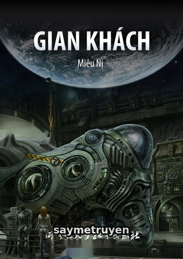Gian Khách
