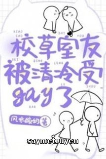 Giáo Thảo Cùng Phòng Không Đúng Lắm