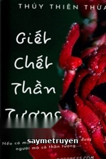 Giết Chết Thần Tượng