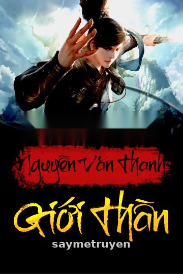 Giới Thần