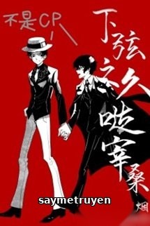 Hạ Huyền Lục Dazai