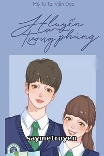 Hạ Luyến Tương Phùng