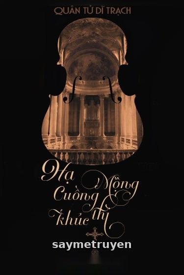 Hạ Mộng Cuồng Thi Khúc