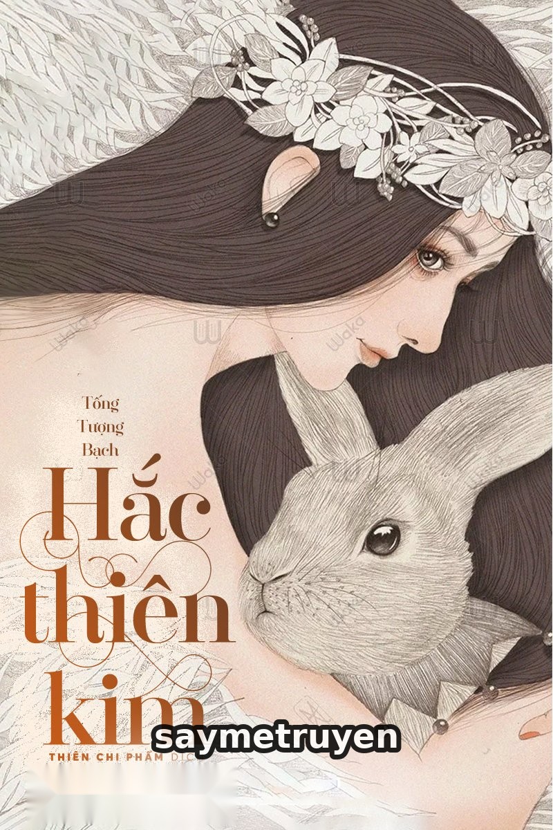 Hắc Thiên Kim