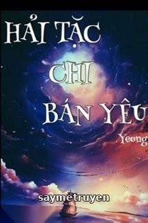 Hải Tặc Chi Bán Yêu