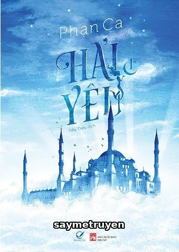 Hải Yêu