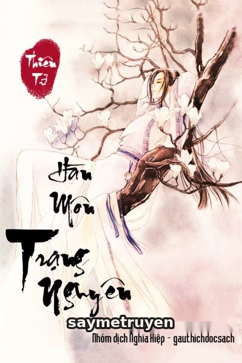 Hàn Môn Trạng Nguyên