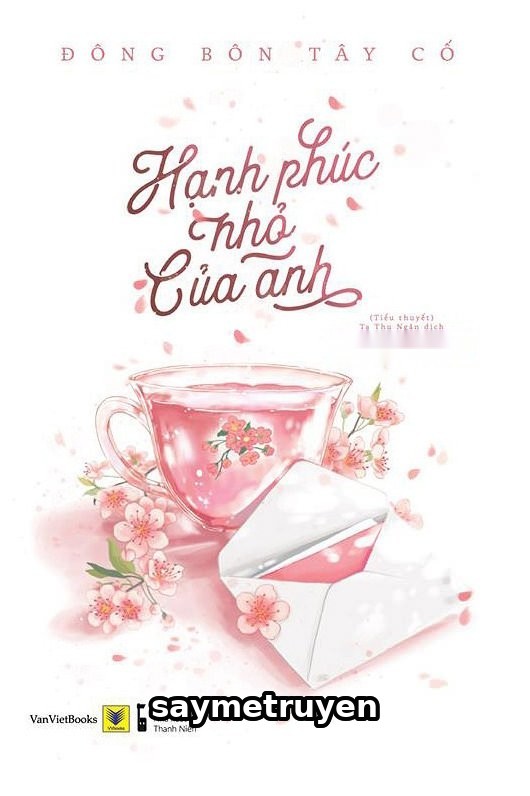 Hạnh Phúc Nhỏ Của Anh