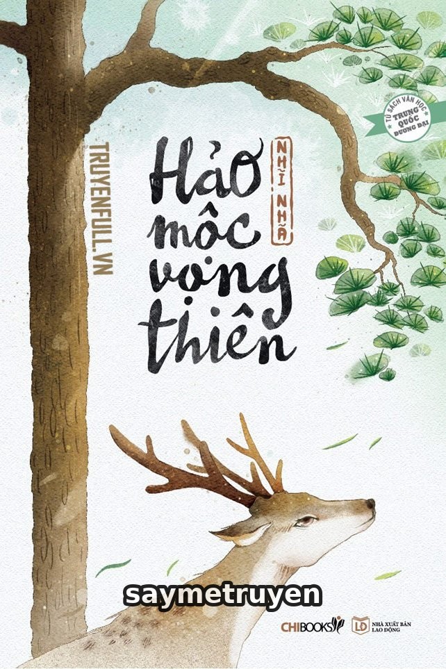 Hảo Mộc Vọng Thiên