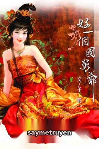 Hảo Một Ngài Quốc Cữu Gia