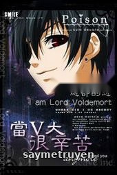 [Harry Potter] Đương V Đại Ngận Tân Khổ