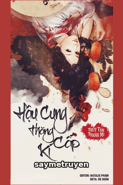 Hậu Cung Thăng Cấp Ký
