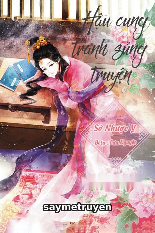Hậu Cung Tranh Sủng Truyện