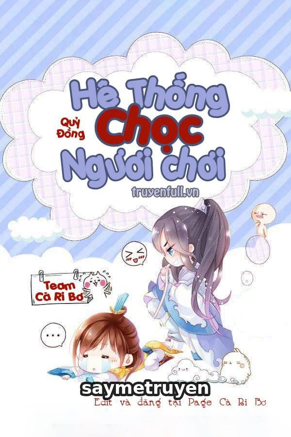 Hệ Thống Chọc Ngươi Chơi