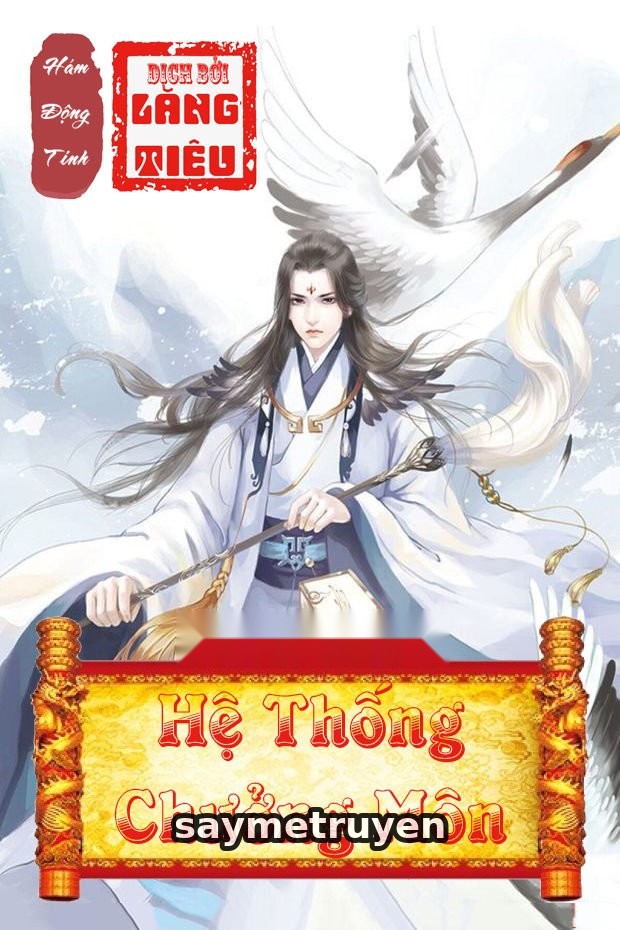Hệ Thống Chưởng Môn