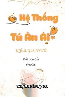 Hệ Thống Tú Ân Ái