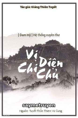 Hệ Thống Xuyên Thư: Vị Diện Chi Chủ