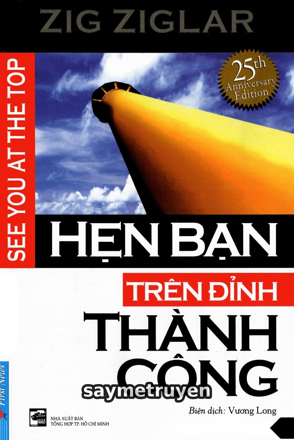 Hẹn Bạn Trên Đỉnh Thành Công