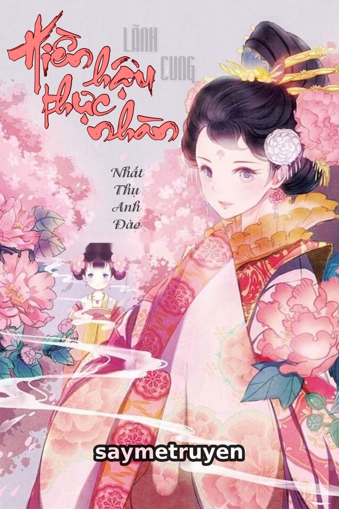 Hiền Hậu Thực Nhàn