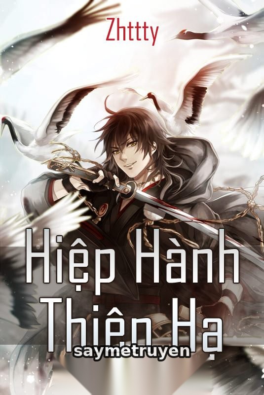 Hiệp Hành Thiên Hạ