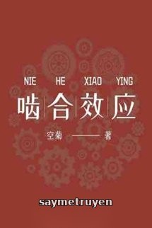 Hiệu Ứng Phanh Đĩa