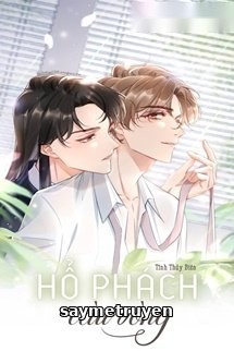 Hổ Phách Cầu Vồng