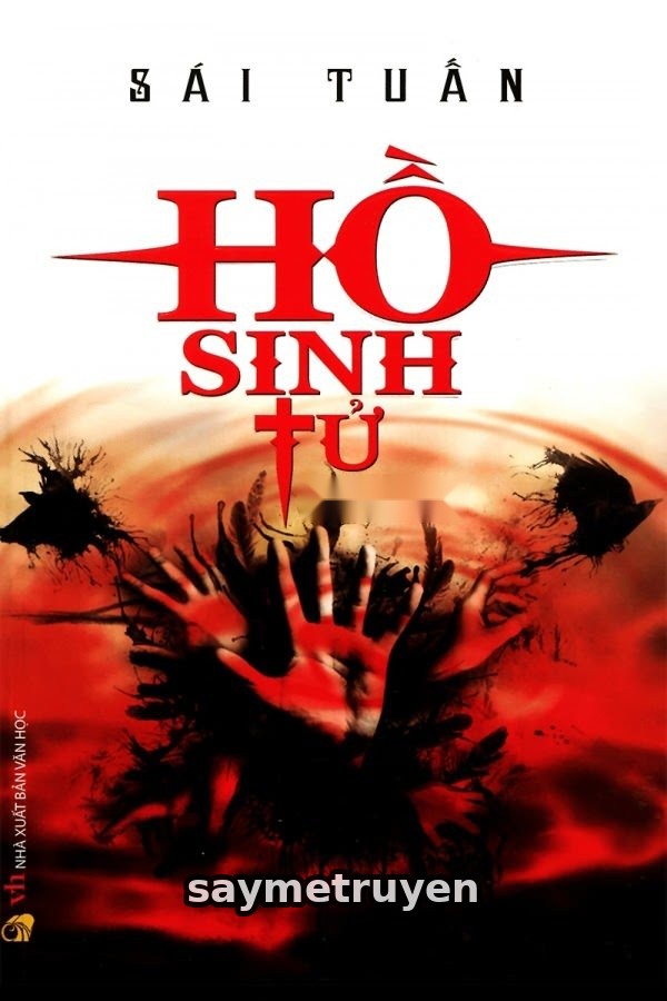 Hồ Sinh Tử