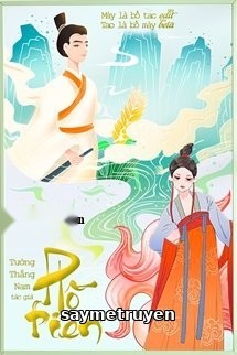 Hồ Tiên