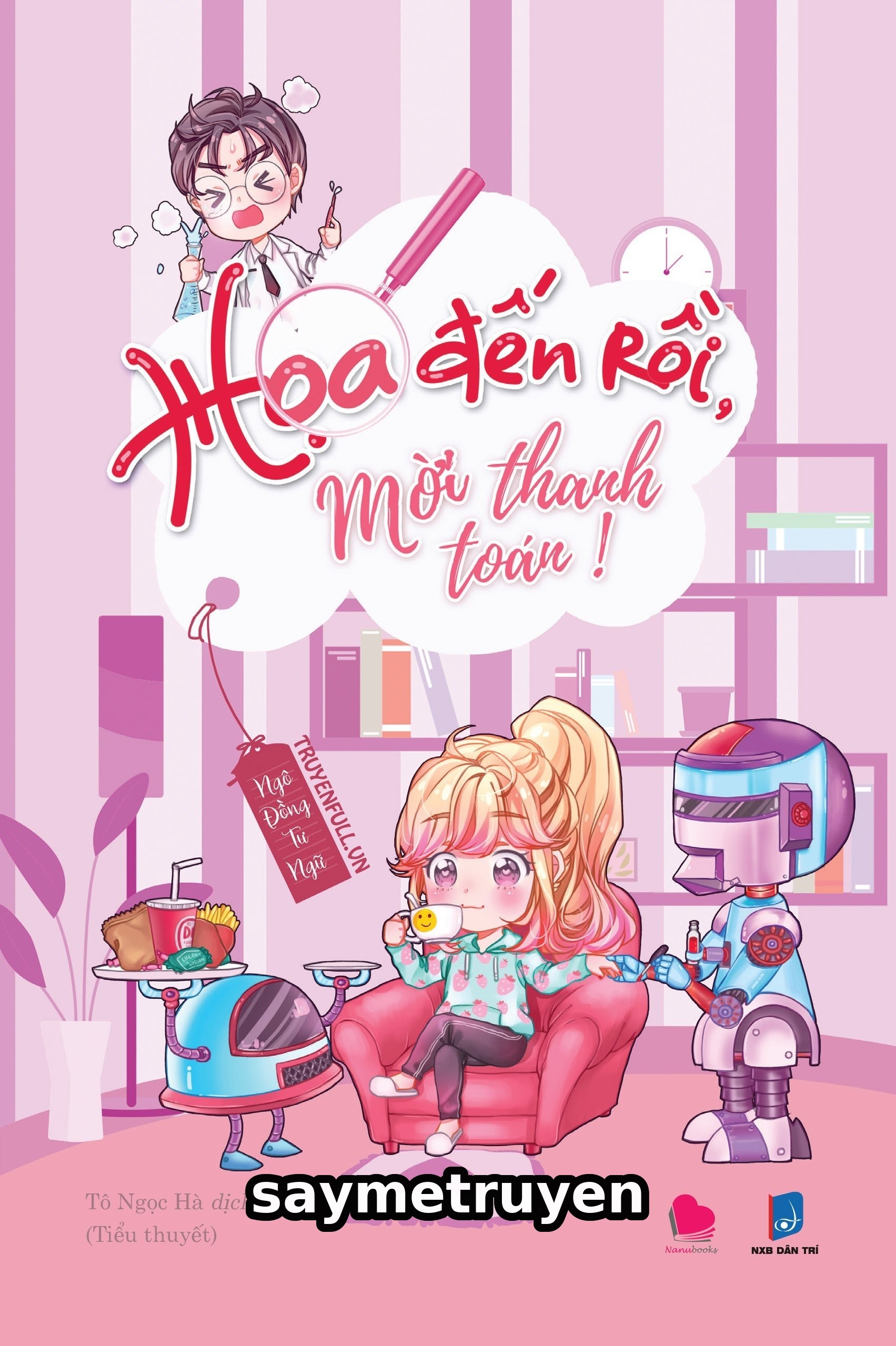 Họa Đến Rồi, Mời Thanh Toán