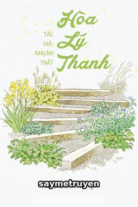 Hòa Lý Thanh