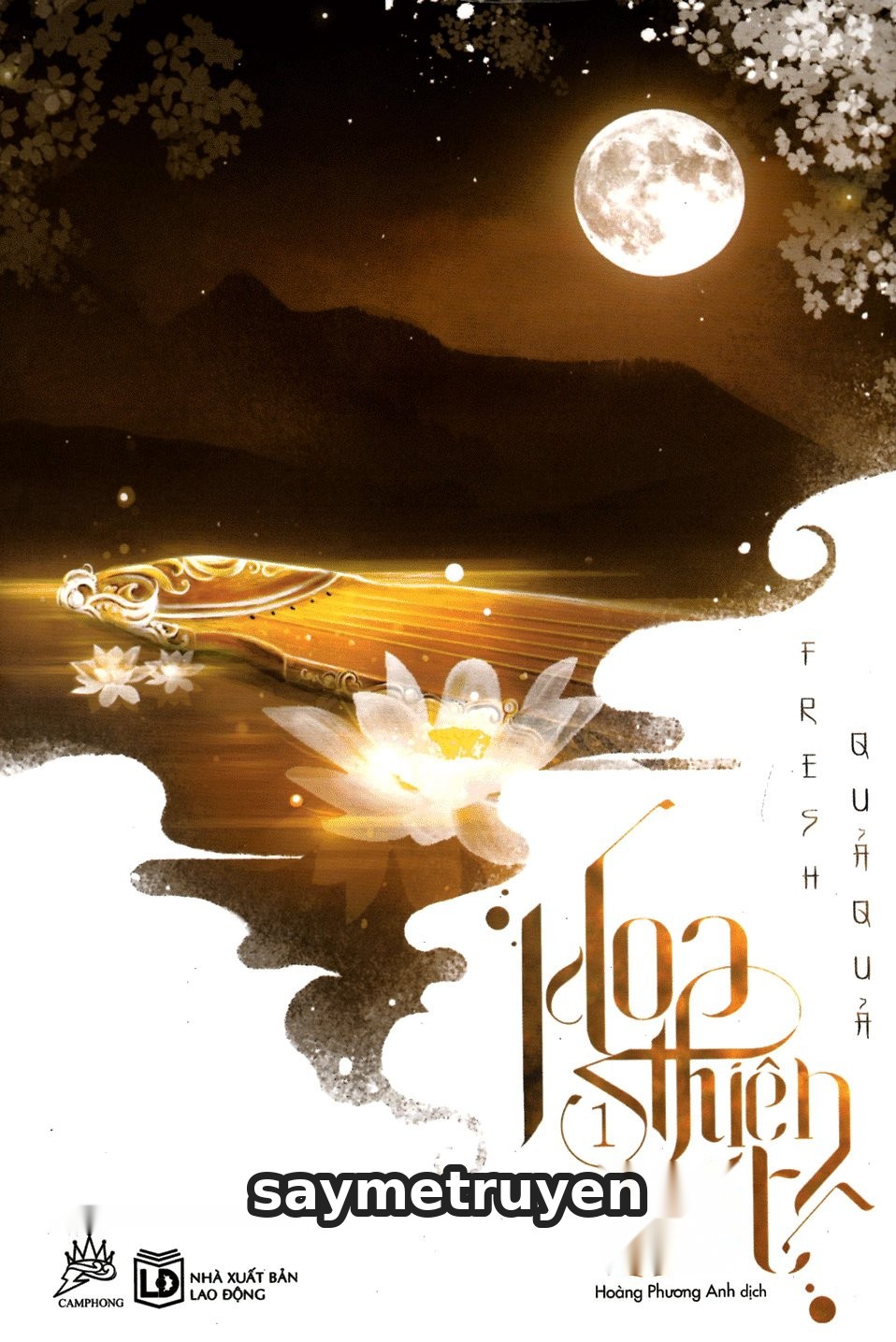 Hoa Thiên Cốt