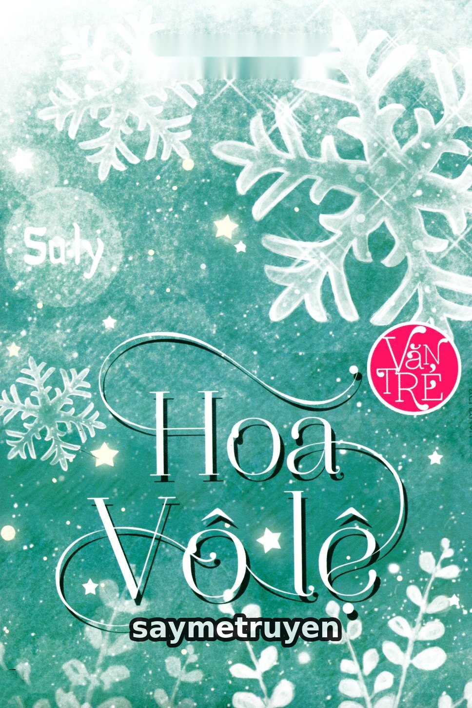 Hoa Vô Lệ