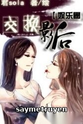 Hoán Đổi Ảnh Hậu